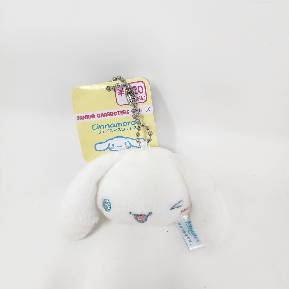 Sanrio Cinnamoroll Plush Keychain Charm JAPAN Winking NEW